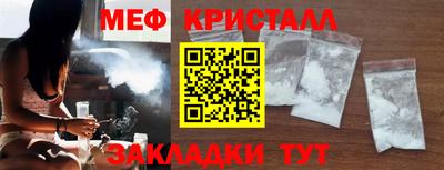 сатива Кимры