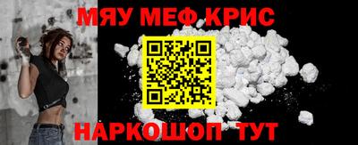 сатива Кимры
