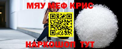 метадон Кингисепп