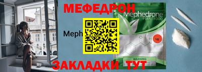 метадон Кингисепп
