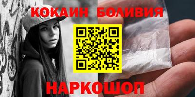 альфа пвп Ачхой-Мартан