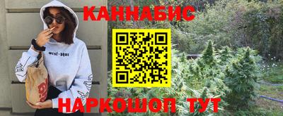 меф Баксан
