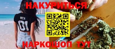 метадон Кингисепп