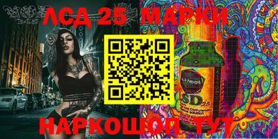 мефедрон мука Кинель