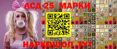метадон Кингисепп