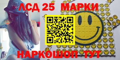 мефедрон мука Кинель