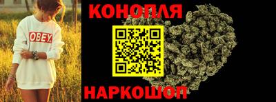 метадон Кингисепп