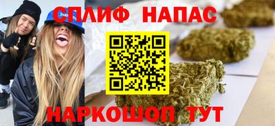мефедрон мука Кинель