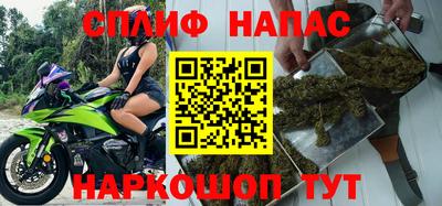 метадон Кингисепп