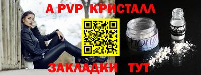 метадон Кингисепп