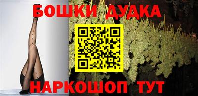 метадон Кингисепп