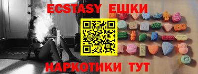 сатива Кимры