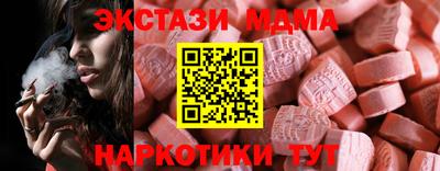 метадон Кингисепп