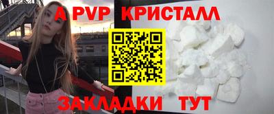 мефедрон мука Кинель