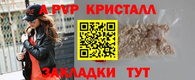 метадон Кингисепп