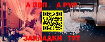 сатива Кимры