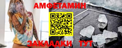метадон Кингисепп