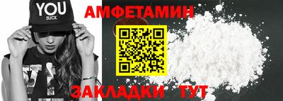 сатива Кимры