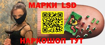 метадон Кингисепп