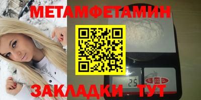 сатива Кимры