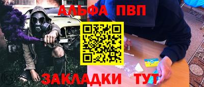 сатива Кимры