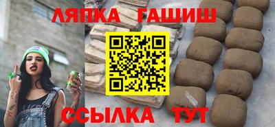 метадон Кингисепп