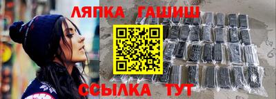 сатива Кимры