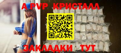 метадон Кингисепп