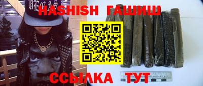 метадон Кингисепп