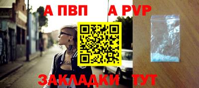 мефедрон мука Кинель