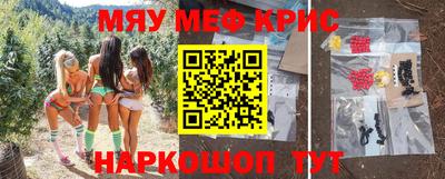 метадон Кингисепп