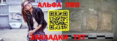 сатива Кимры