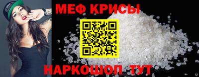 сатива Кимры