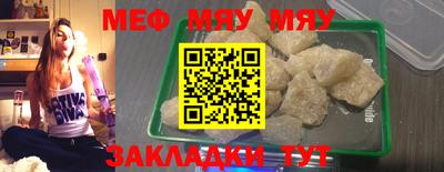 сатива Кимры